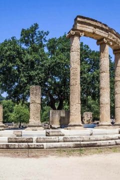 ANCIENT OLYMPIA